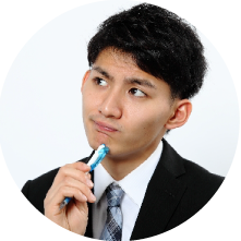 考えている男性のイメージ