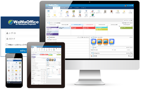 WaWaOffice選ばれる理由と特徴