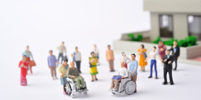 働き方改革とは